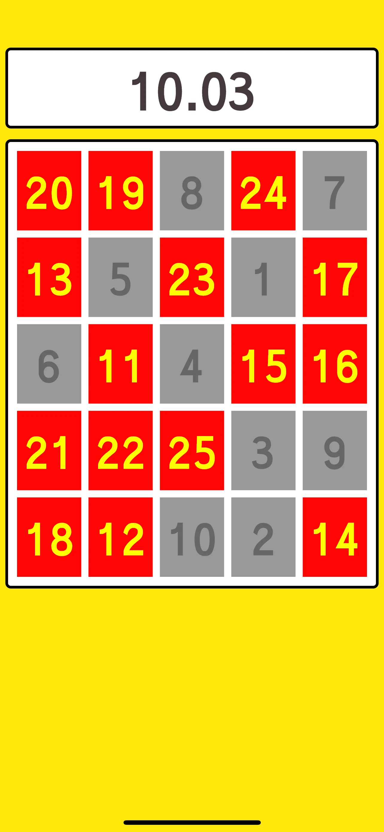 Quick Tap 25 screenshot